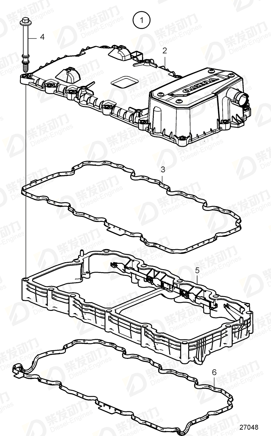 VOLVO Valve cover gasket 21717476 Drawing
